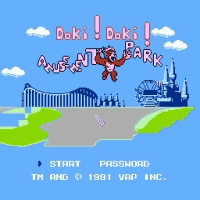 Doki Doki Amusement Park Title Screen